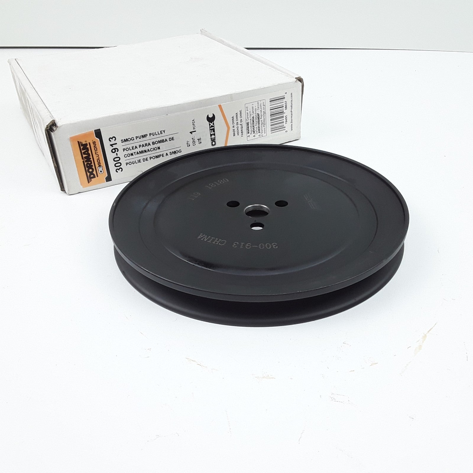 Secondary Air Injection Pump Pulley Fits Buick GMC Oldsmobile Chevrolet Pontiac