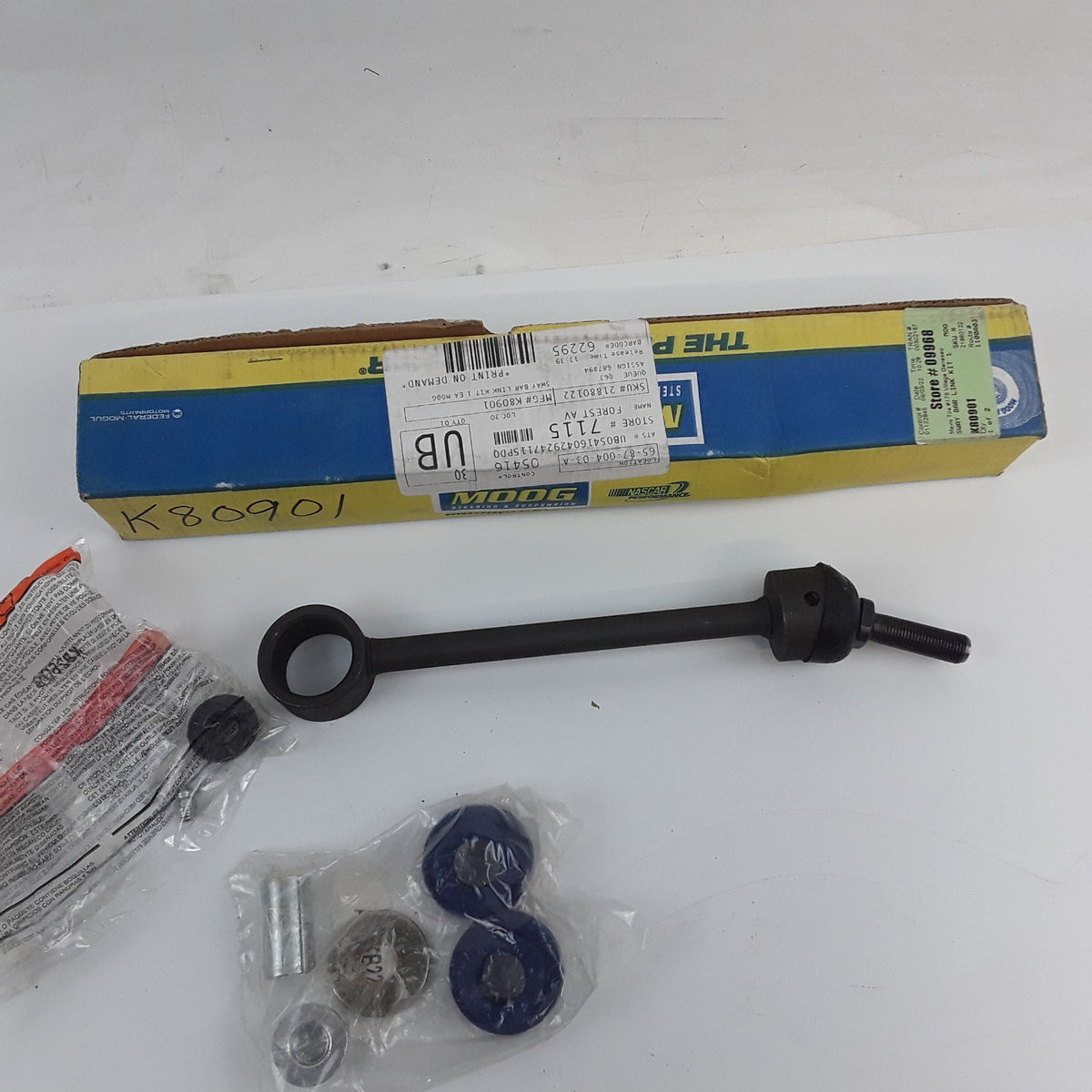 Stabilizer Bar Link Fits Dodge Ram 3500 Ram 2500 Ram 1500 2004 2005 2006 2007