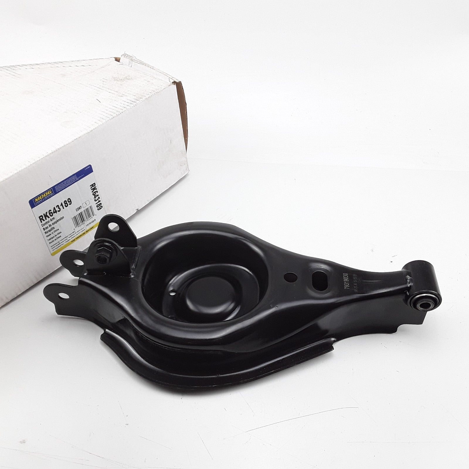 Rear Right Lower Control Arm Fits Chevrolet Captiva Sport Saturn Vue (2008-2015)
