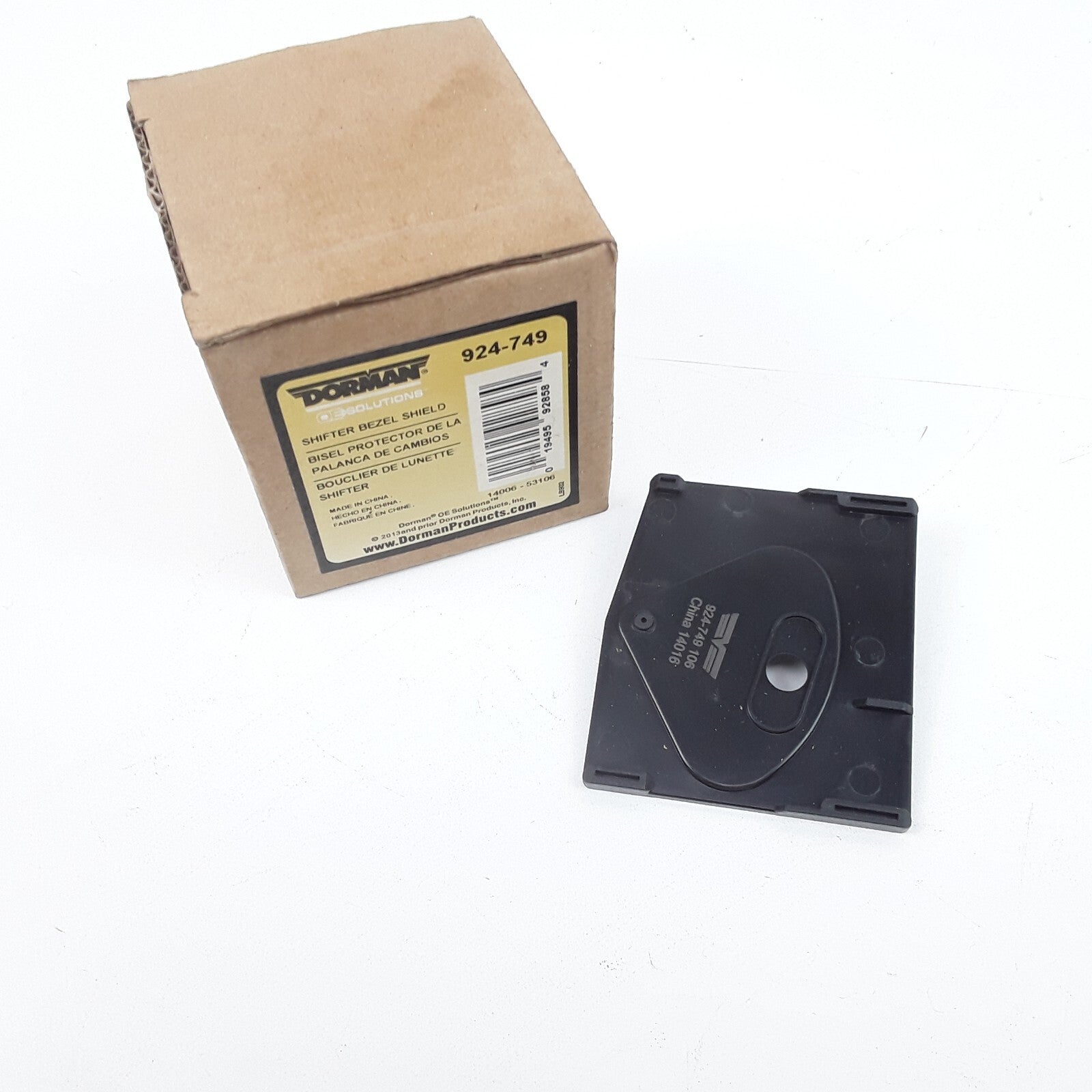 Dorman 924-749 Transmission Shift Cover Plate Fits Toyota Prius (2004 2005-2009)