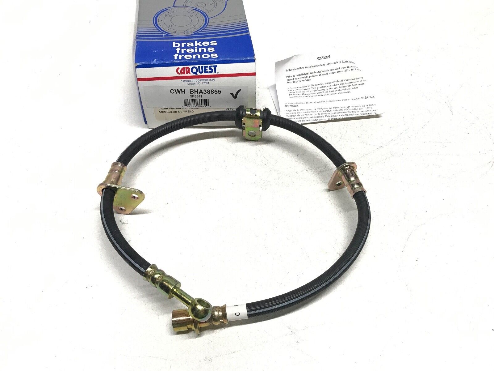 Brake Hydraulic Hose Front Left CARQUEST fits Honda Accord 1986,1987,1988,1989 - HotCarParts