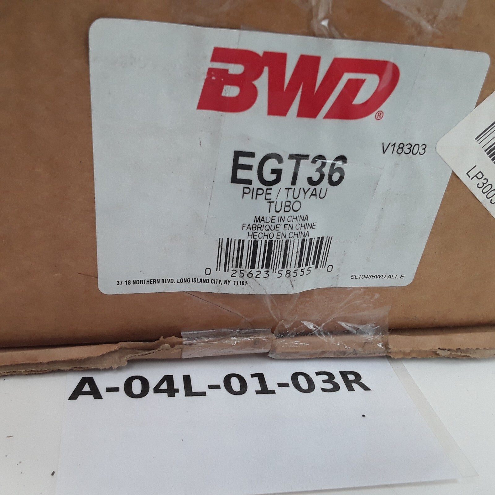 BWD EGT36 Exhaust Gas Recirculation Tube Fits Cadillac Chevrolet GMC (1996-2000)