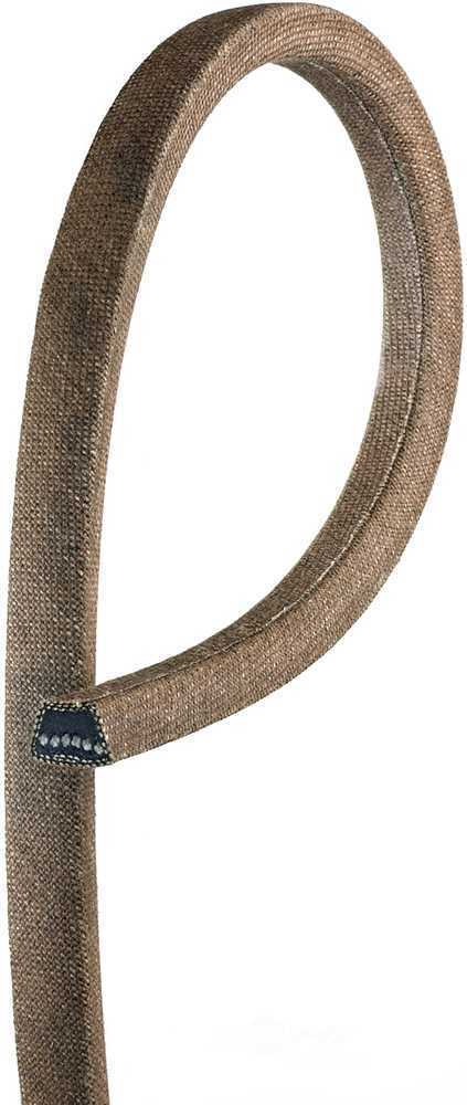 Gates 6575BR BladeRunner Drive Belt 21/32" x 97-1/4" For Lawn & Garden Equipment